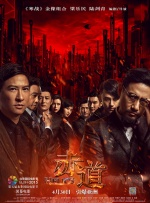 国产亚洲精品hd网站